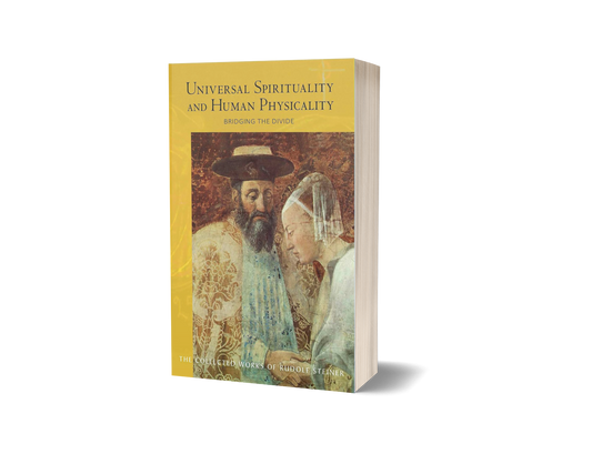 Universal Spirituality and Human Physicality (CW 202)