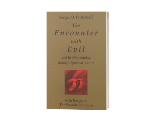 The Encounter with Evil
