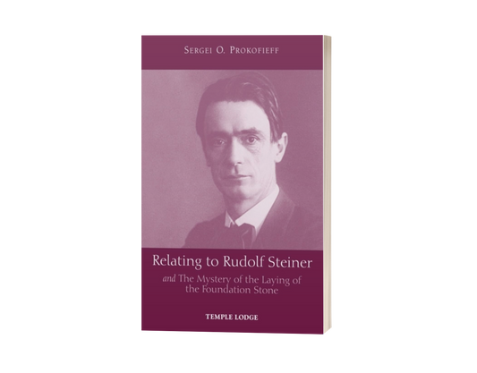 Relating to Rudolf Steiner