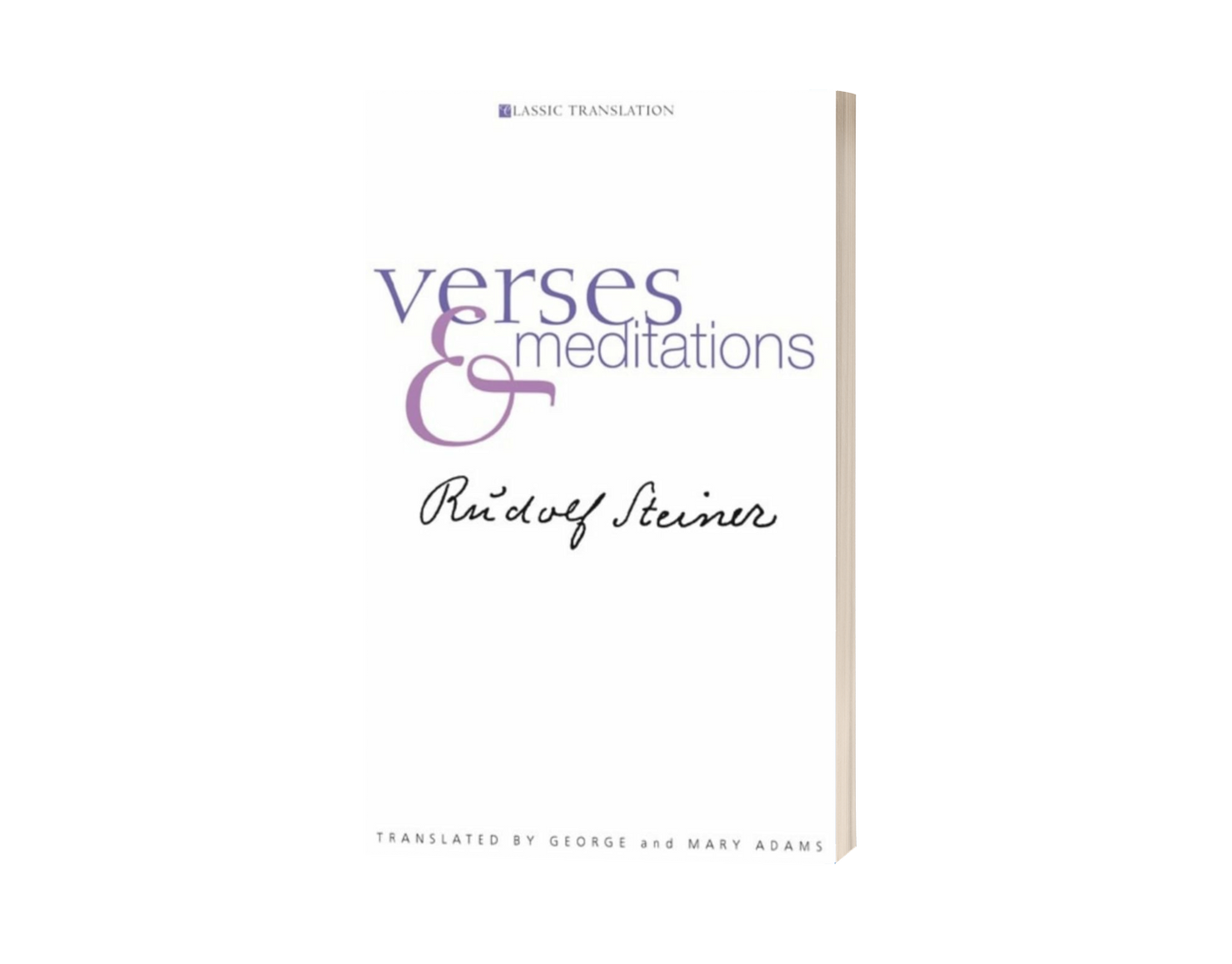 Verses and Meditations